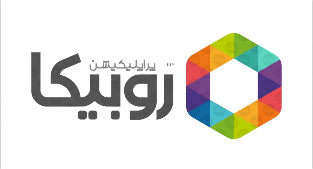 روبیکا غزاله حاجی زاده
